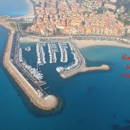 Etoile De アパート *